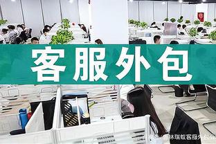 必威官方首页官网下载app截图4